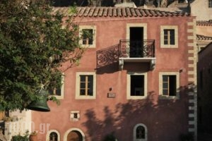 Theophano Art Hotel_accommodation_in_Hotel_Peloponesse_Lakonia_Monemvasia