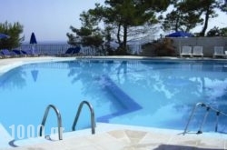 Celia Apartments in Athens, Attica, Central Greece