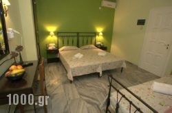 Aphrodite Hotel & Apartments in Athens, Attica, Central Greece