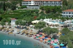 Hotel Glicorisa Beach in Larisa City, Larisa, Thessaly