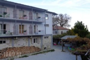 Odos Kentavron_lowest prices_in_Hotel_Thessaly_Magnesia_Tsagarada