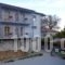 Odos Kentavron_lowest prices_in_Hotel_Thessaly_Magnesia_Tsagarada