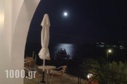 Travlos Studios in Kassandreia, Halkidiki, Macedonia