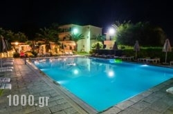 Meliton Hotel in Lefkada Rest Areas, Lefkada, Ionian Islands