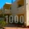 Zinovia_best deals_Hotel_Crete_Chania_Daratsos