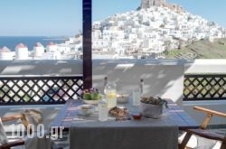 Kallichoron Art Boutique Hotel in Astipalea Chora, Astipalea, Dodekanessos Islands