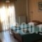 Tsironis Rooms_best prices_in_Room_Epirus_Ioannina_Zitsa