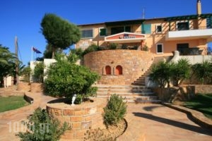 Sun Village Hotel Apartments_accommodation_in_Apartment_Aegean Islands_Chios_Chios Chora