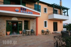 Sun Village Hotel Apartments_travel_packages_in_Aegean Islands_Chios_Chios Chora
