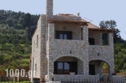 Villa Kamaraki in Lefkada Rest Areas, Lefkada, Ionian Islands