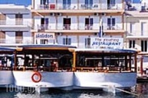 Aristea Hotel_accommodation_in_Hotel_Crete_Lasithi_Aghios Nikolaos