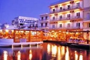 Aristea Hotel_best deals_Hotel_Crete_Lasithi_Aghios Nikolaos