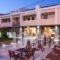 Dias Luxury Studios & Apartments_lowest prices_in_Apartment_Crete_Heraklion_Malia