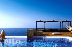 Radisson Blu Beach Resort, Milatos Crete in Kastelli, Heraklion, Crete