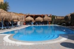 Soulis Apartments in Oia, Sandorini, Cyclades Islands