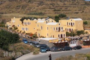 Soulis Apartments_best prices_in_Apartment_Cyclades Islands_Sandorini_Oia