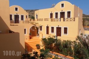 Soulis Apartments_travel_packages_in_Cyclades Islands_Sandorini_Oia