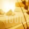 Dionysia Rooms_holidays_in_Room_Ionian Islands_Lefkada_Lefkada Chora