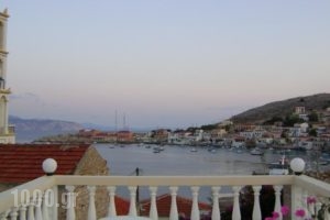 Villa Dolphins_holidays_in_Villa_Dodekanessos Islands_Halki_Halki Chora