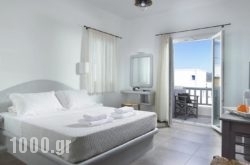 Garifalakis Comfort Rooms in Apollonia, Milos, Cyclades Islands