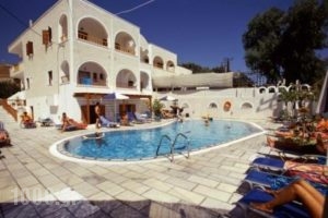 Sideris Sunflower Villa_lowest prices_in_Villa_Cyclades Islands_Sandorini_kamari