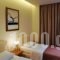 Kleopatra Inn_best deals_Hotel_Thessaly_Magnesia_Pilio Area