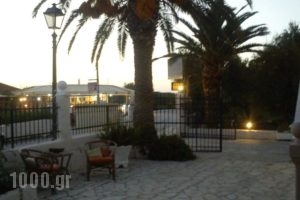 Zante Nest Studios & Apartments_travel_packages_in_Ionian Islands_Zakinthos_Alikanas