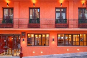 Hotel Leto Delphi_accommodation_in_Hotel_Central Greece_Fokida_Delfi