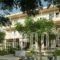 Theonia Hotel_travel_packages_in_Dodekanessos Islands_Kos_Kos Chora