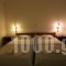 Aposperitis_best deals_Hotel_Cyclades Islands_Koufonisia_Koufonisi Rest Areas