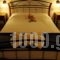 Aposperitis_best prices_in_Hotel_Cyclades Islands_Koufonisia_Koufonisi Rest Areas