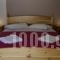 Valedina Rooms_lowest prices_in_Room_Ionian Islands_Lefkada_Lefkada Chora