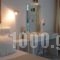 Hotel Philippi_holidays_in_Hotel_Cyclades Islands_Mykonos_Mykonos ora