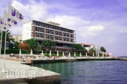 Spetses Hotel in Athens, Attica, Central Greece