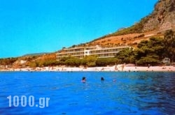 Sun Hotel in Kambos, Samos, Aegean Islands