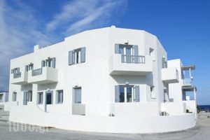 Garifalakis Comfort Rooms_best deals_Room_Cyclades Islands_Milos_Apollonia