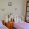 Marmaras Blue Sea_best deals_Hotel_Macedonia_Halkidiki_Neos Marmaras