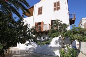 Alexandra Pension'Stelorizo_travel_packages_in_Dodekanessos Islands_Halki_Halki Rest Areas