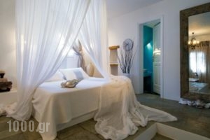 Onar Suites Folegandros_best deals_Hotel_Cyclades Islands_Folegandros_Karavostasis