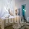 Onar Suites Folegandros_best deals_Hotel_Cyclades Islands_Folegandros_Karavostasis