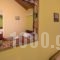 Pansion Porto Tsi Ostrias_best deals_Hotel_Ionian Islands_Zakinthos_Keri Lake