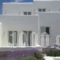 Archipelagos Resort_best deals_Hotel_Cyclades Islands_Antiparos_Antiparos Chora