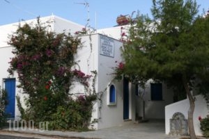 Marathi Apartments_accommodation_in_Apartment_Cyclades Islands_Paros_Paros Chora