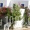 Marathi Apartments_best deals_Apartment_Cyclades Islands_Paros_Paros Chora
