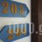 Apollon Suites_holidays_in_Hotel_Central Greece_Evia_Karystos