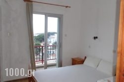 George Rooms in Skopelos Chora, Skopelos, Sporades Islands