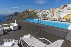Hotel Thireas in Kefalonia Rest Areas, Kefalonia, Ionian Islands