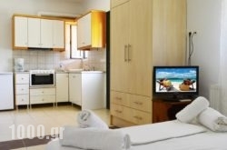 Dionysia Rooms in Lipsi Chora, Lipsi, Dodekanessos Islands