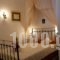 Voreades_accommodation_in_Hotel_Cyclades Islands_Tinos_Tinosora