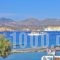 Aigialia_lowest prices_in_Hotel_Cyclades Islands_Milos_Apollonia